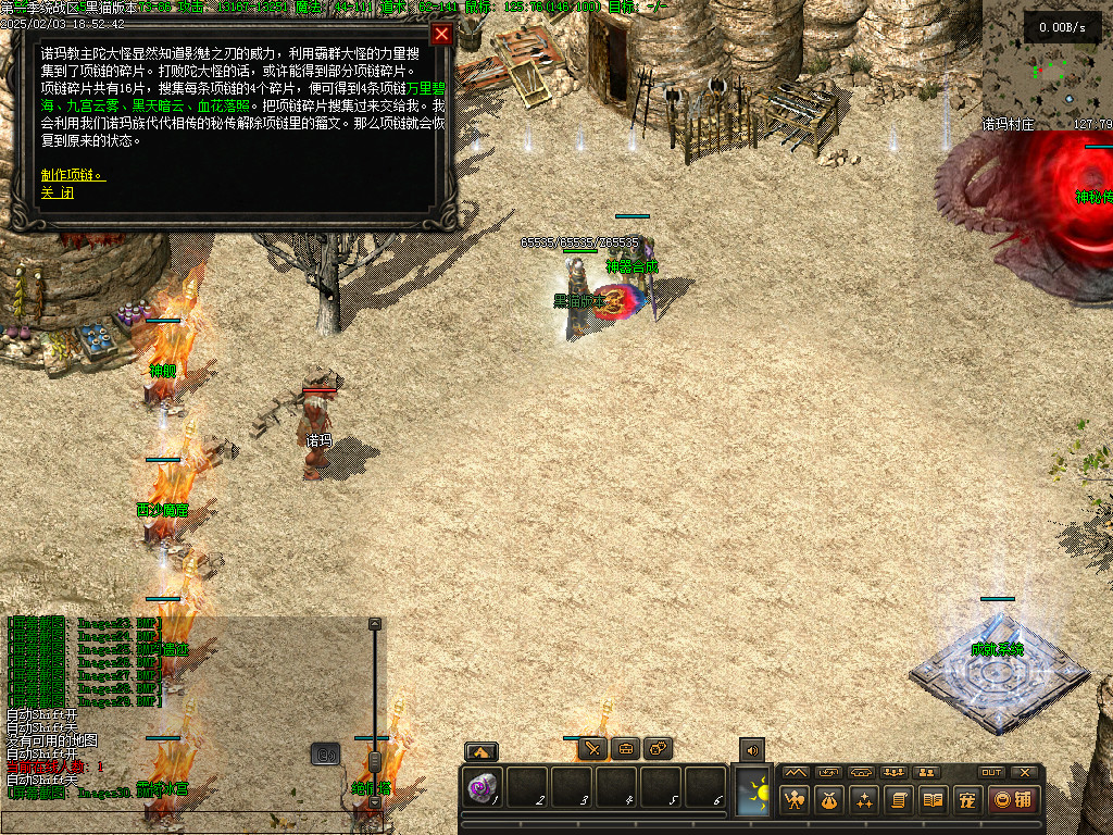 Images31.BMP