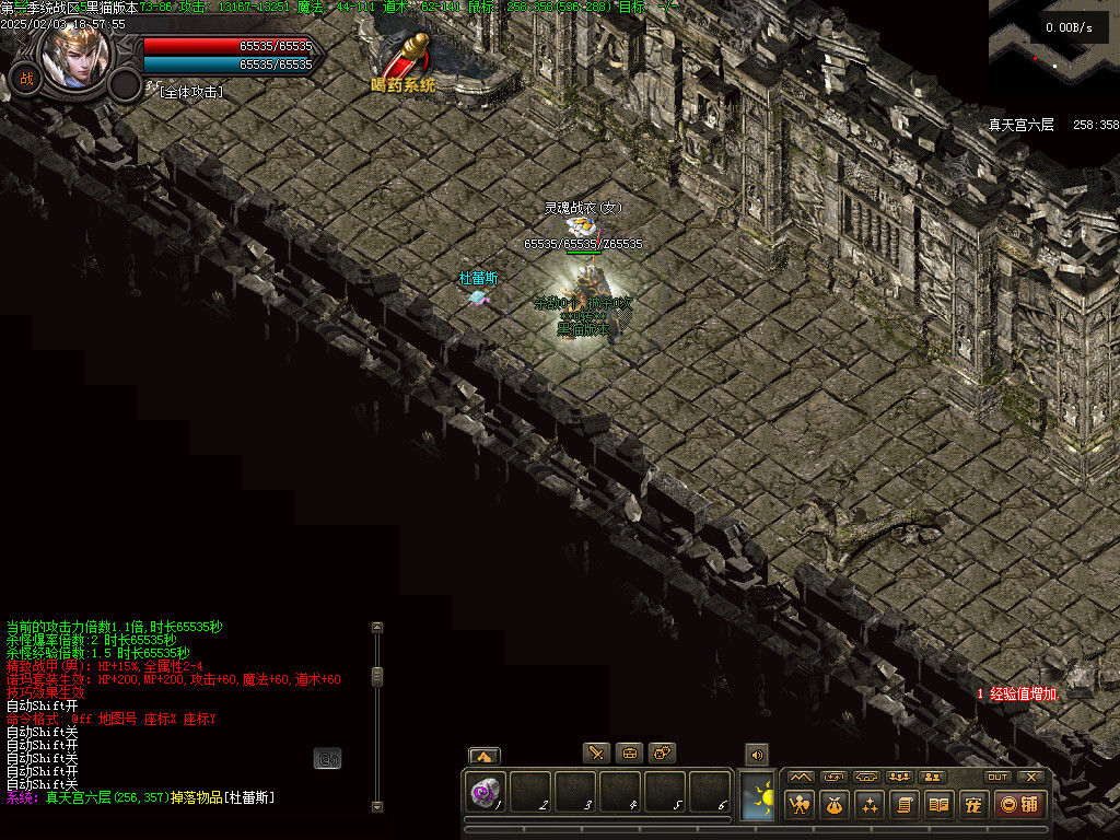 Images34.BMP