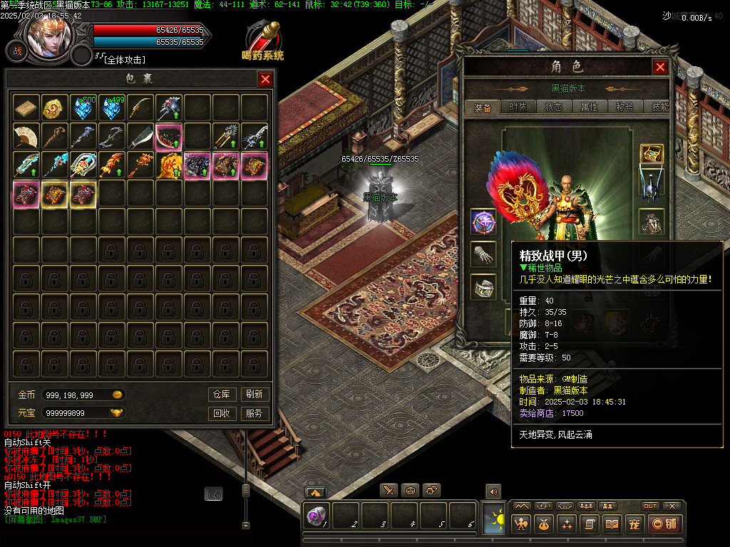 Images38.BMP