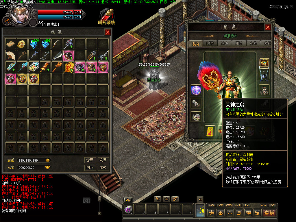 Images37.BMP