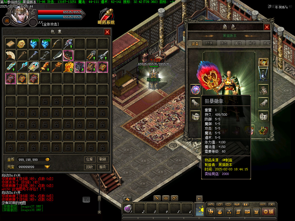 Images39.BMP