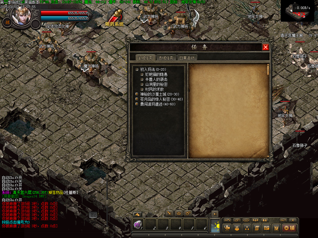 Images35.BMP