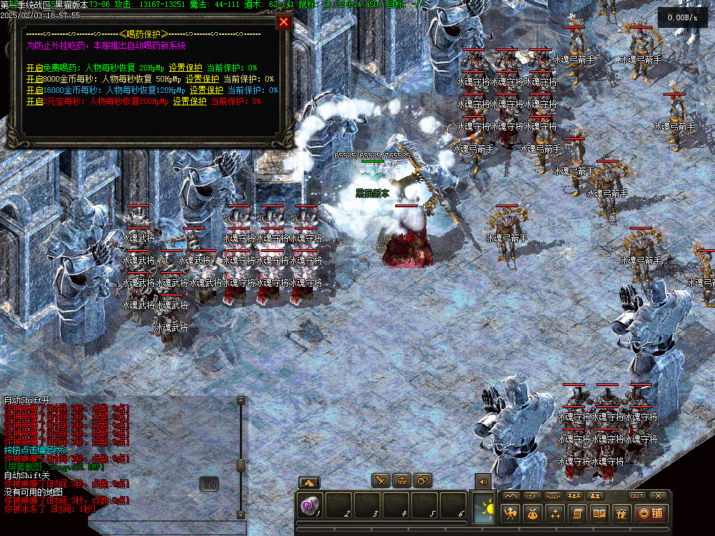 Images36.BMP