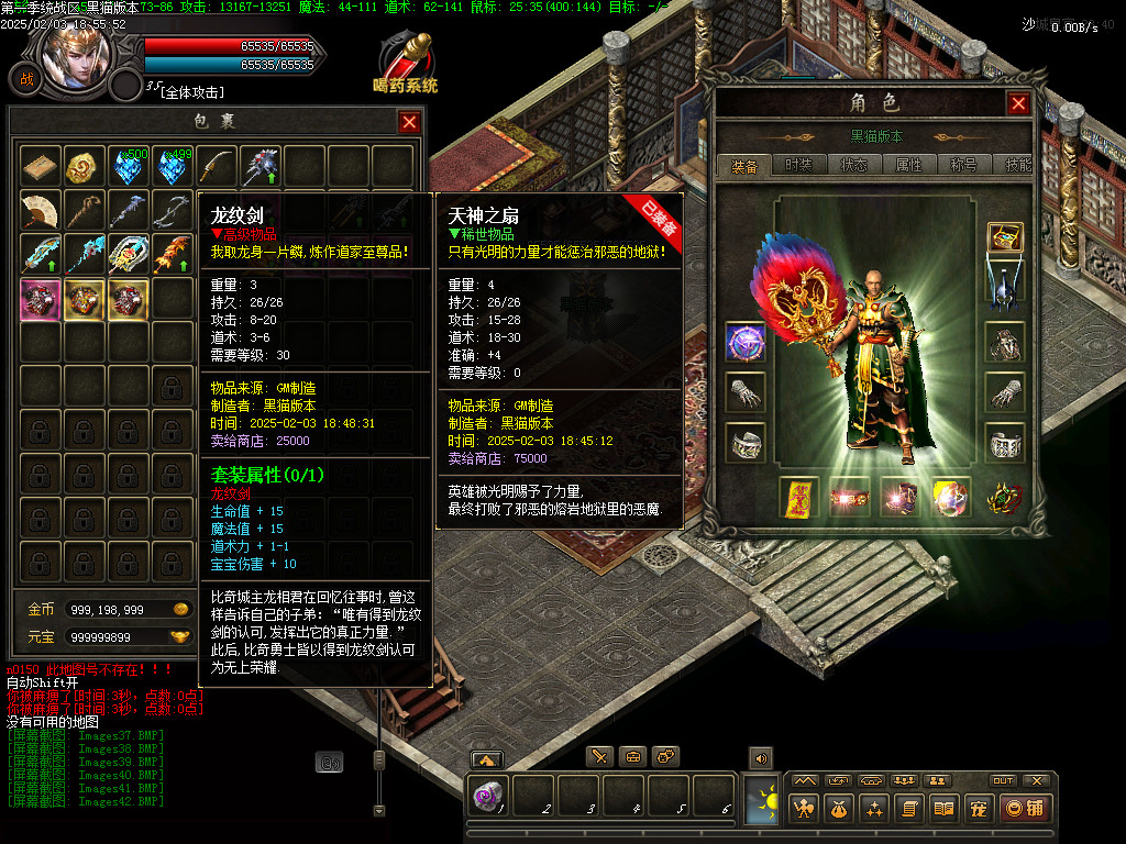 Images43.BMP