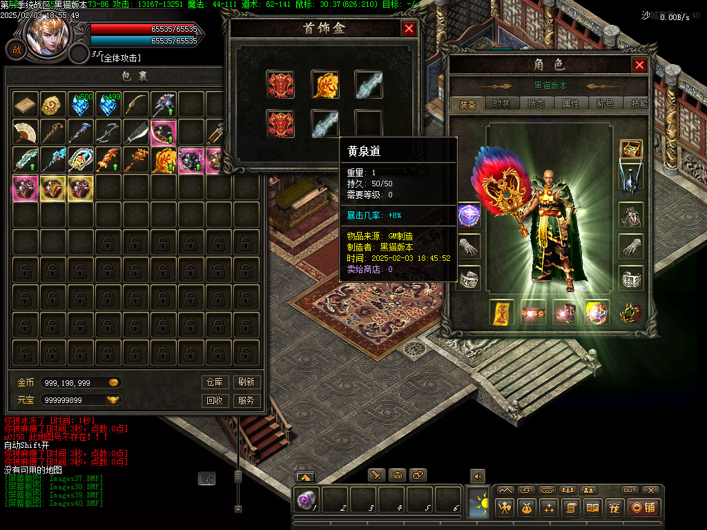 Images41.BMP
