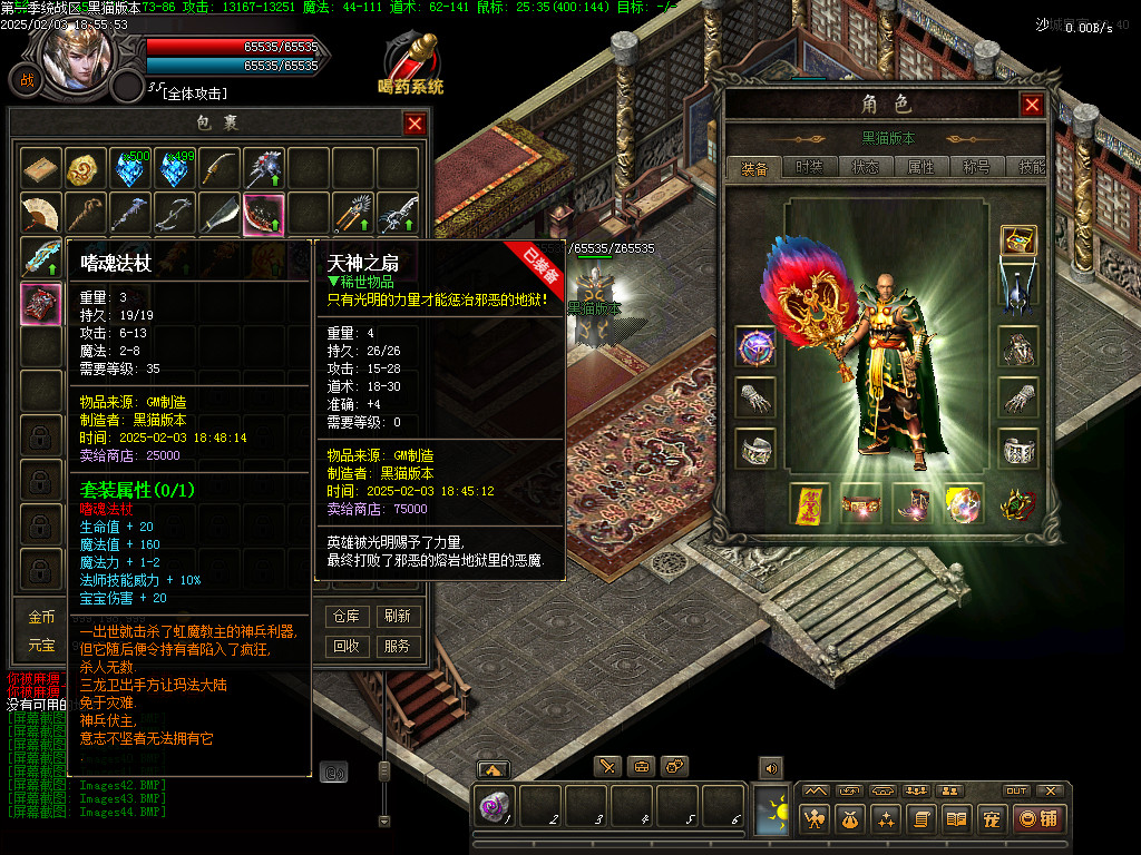 Images45.BMP