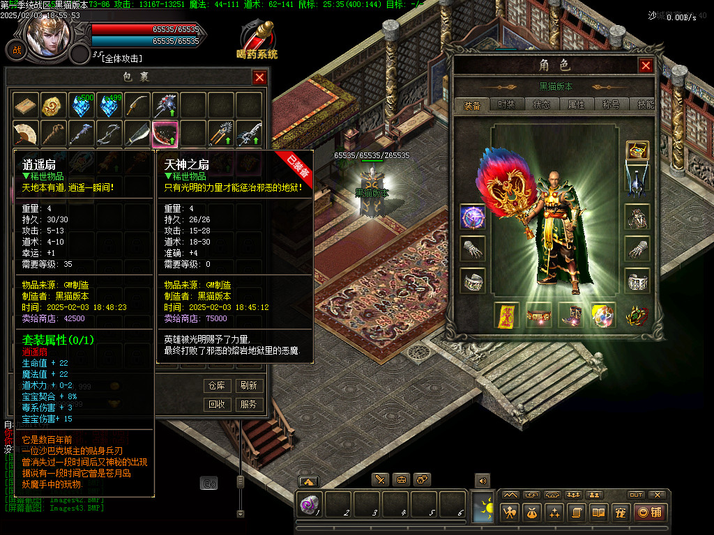 Images44.BMP