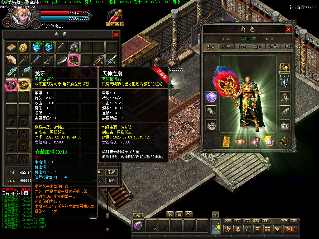 Images46.BMP