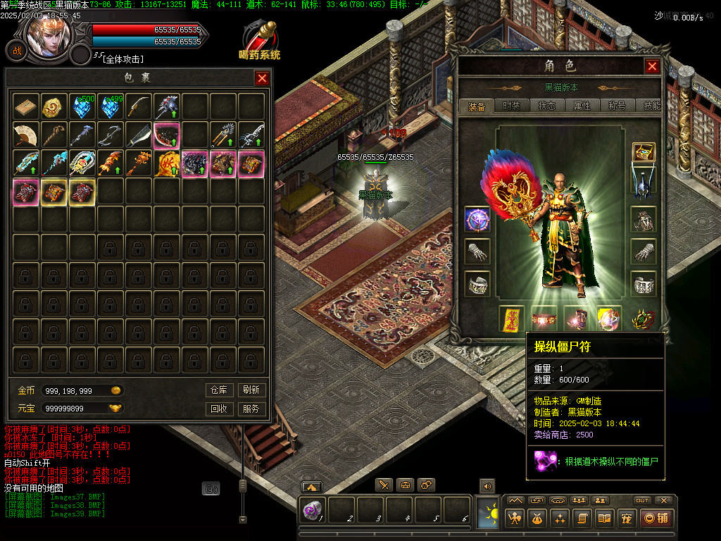 Images40.BMP