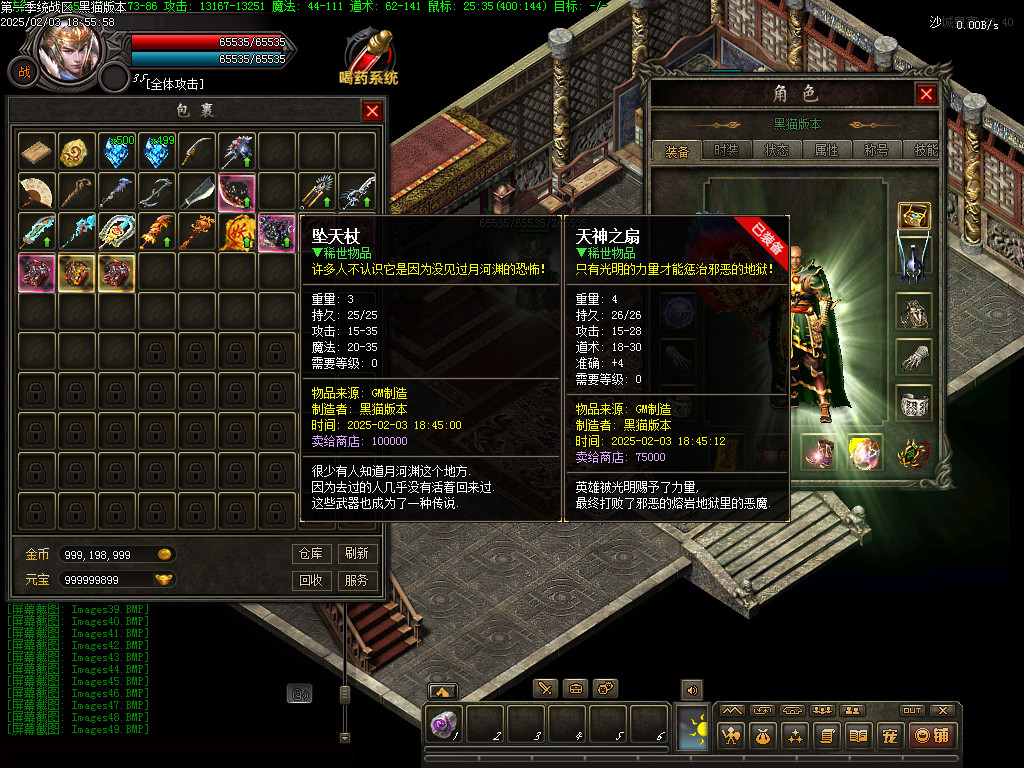 Images50.BMP