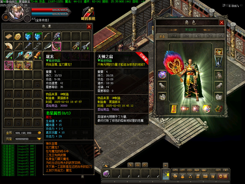Images48.BMP