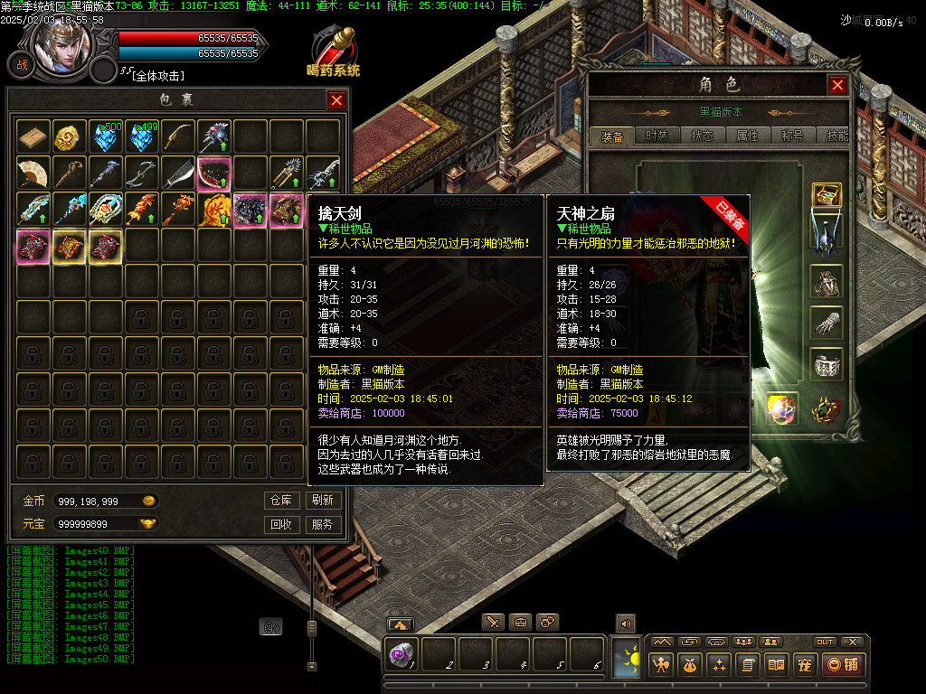 Images51.BMP
