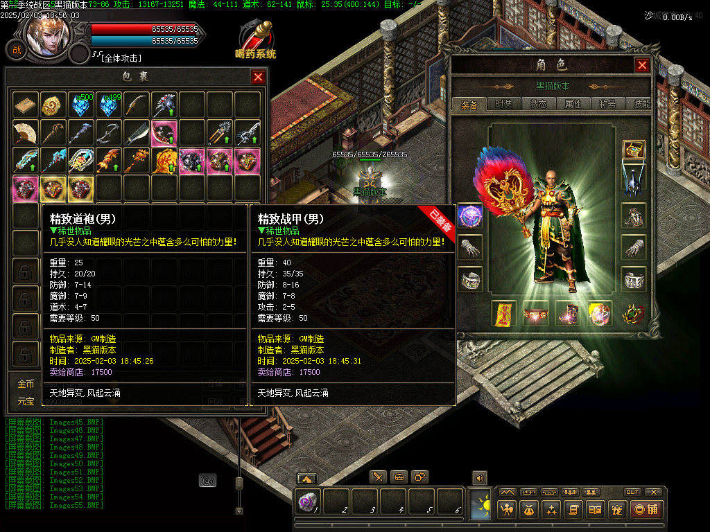 Images56.BMP
