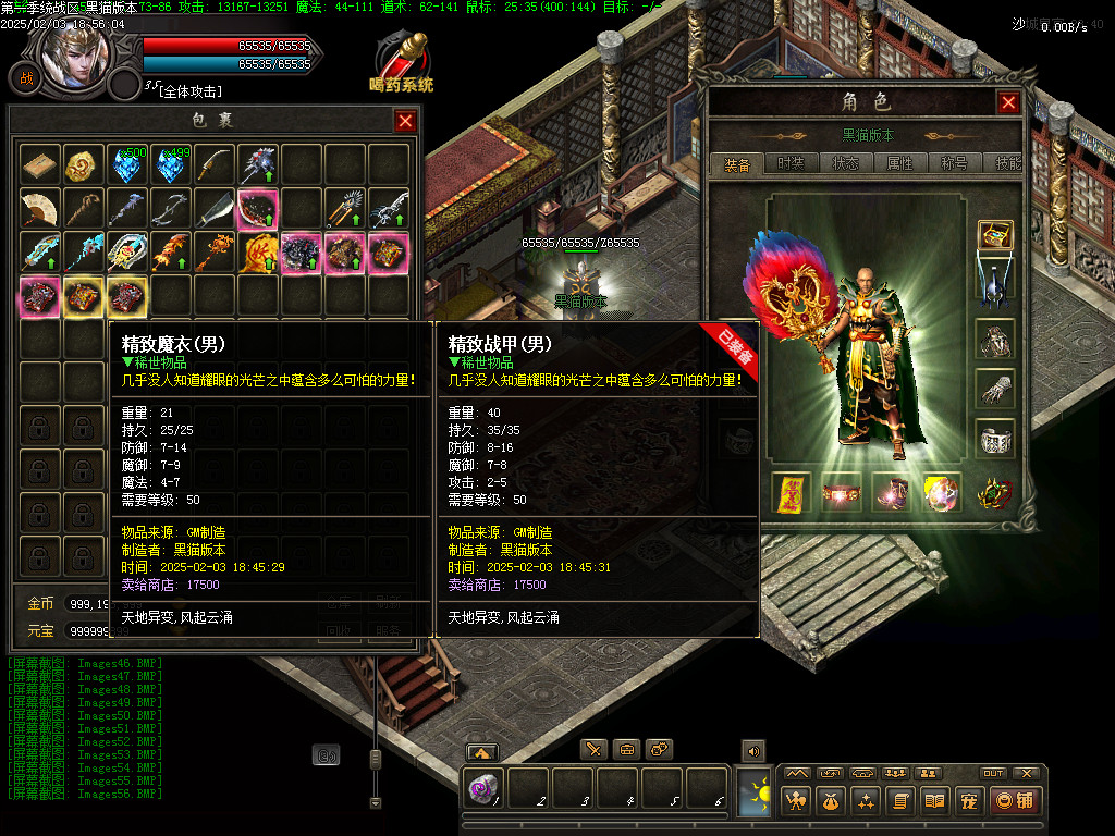 Images57.BMP