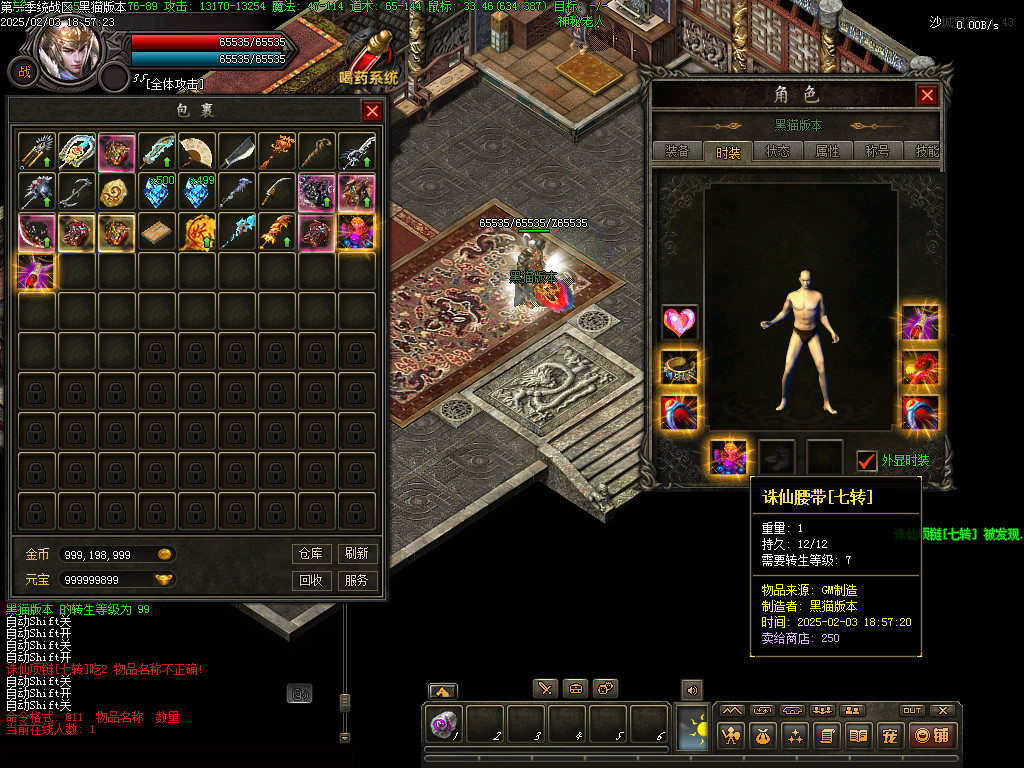 Images58.BMP