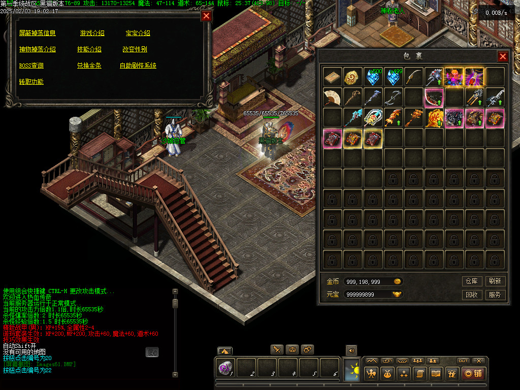 Images62.BMP