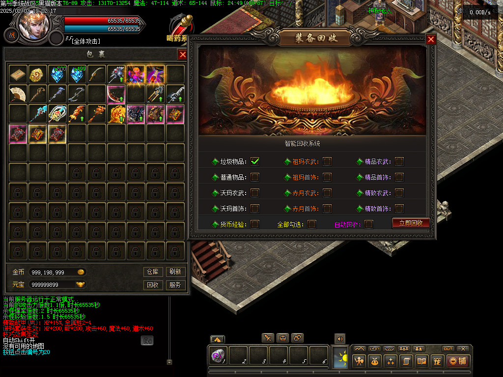 Images61.BMP