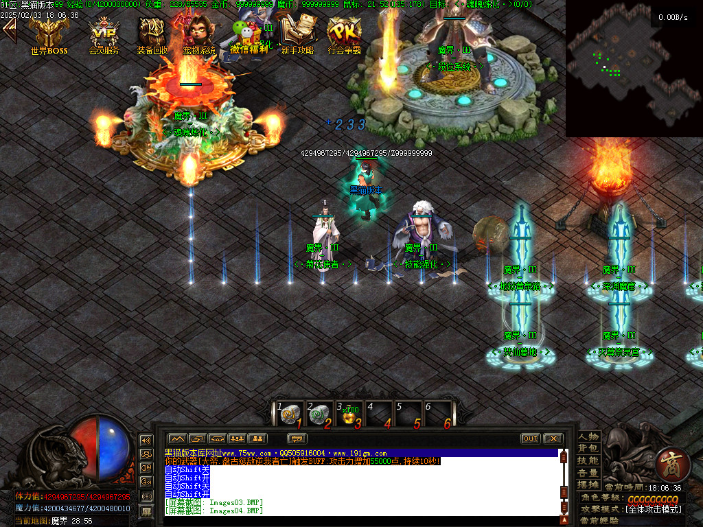 Images05.BMP