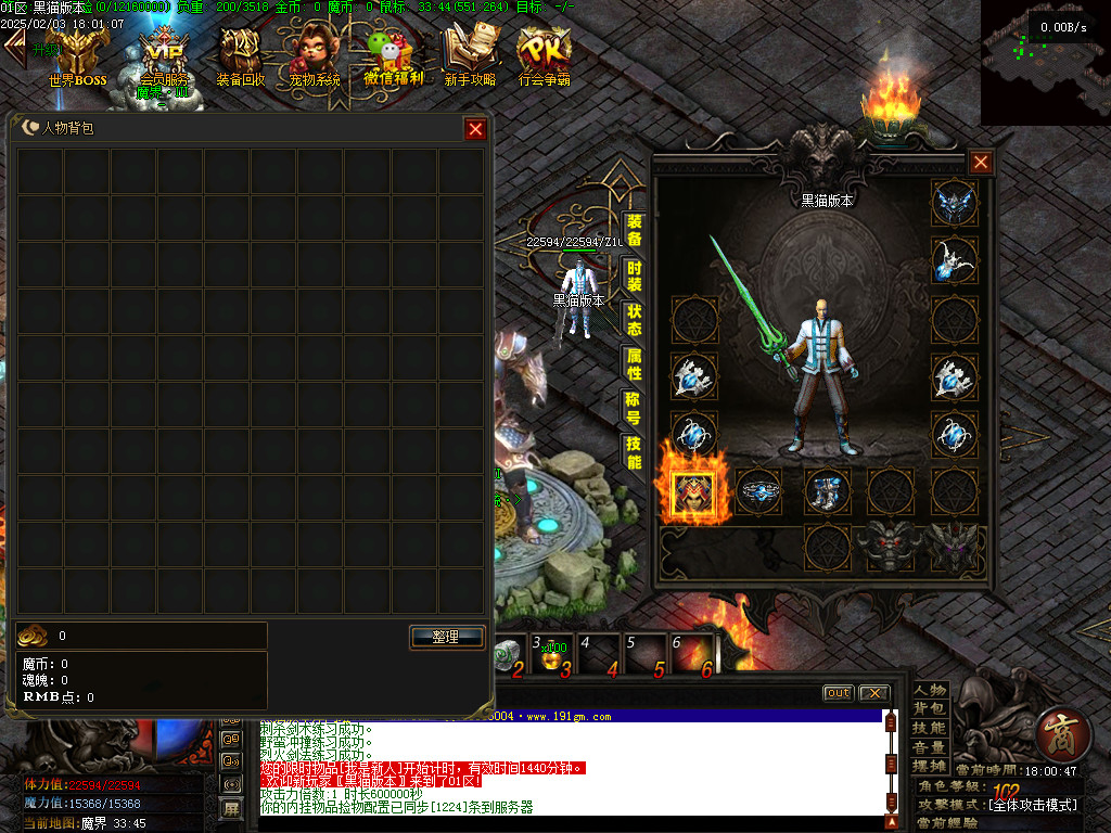 Images02.BMP