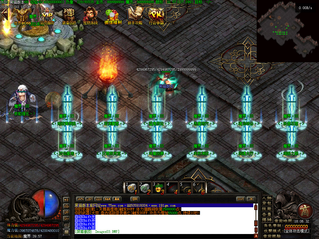 Images04.BMP