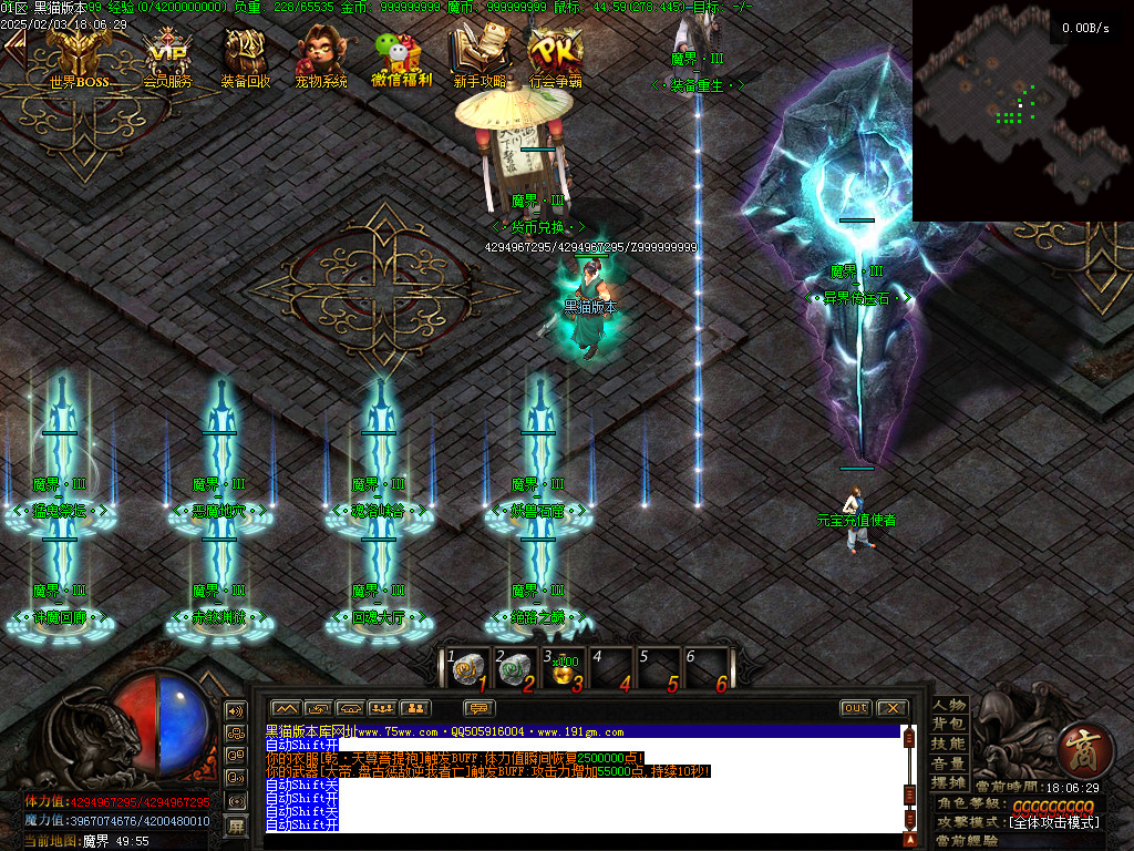 Images03.BMP