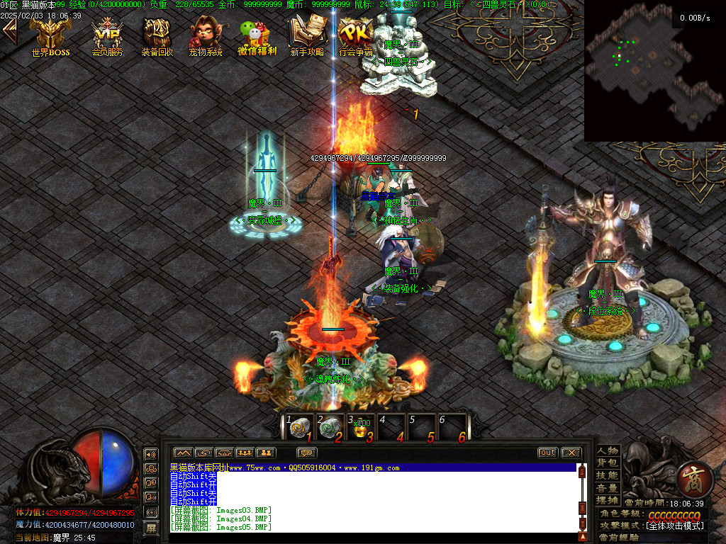Images06.BMP
