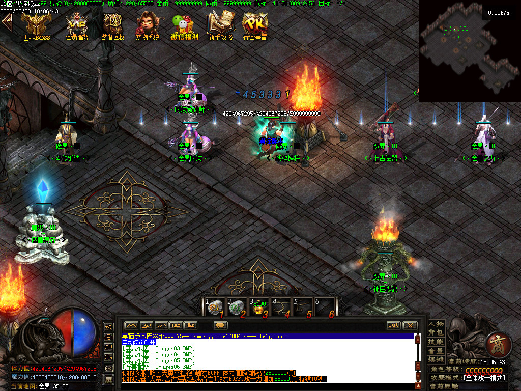Images07.BMP