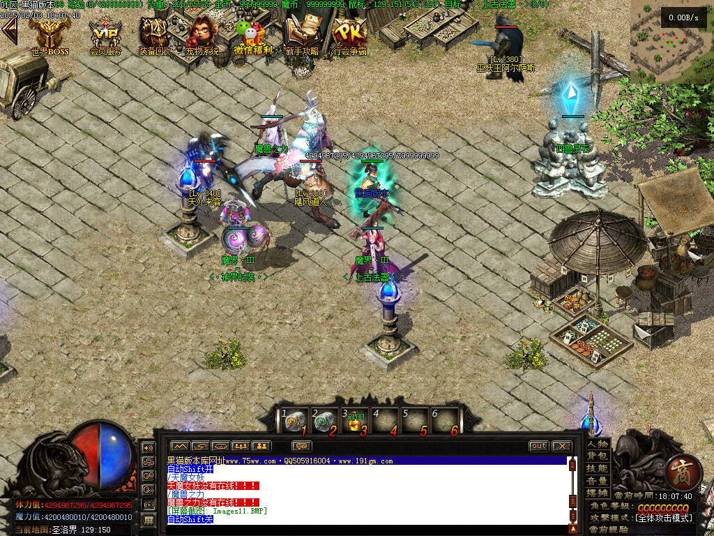 Images12.BMP