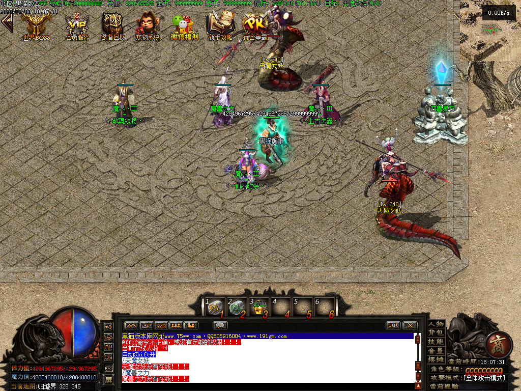 Images11.BMP