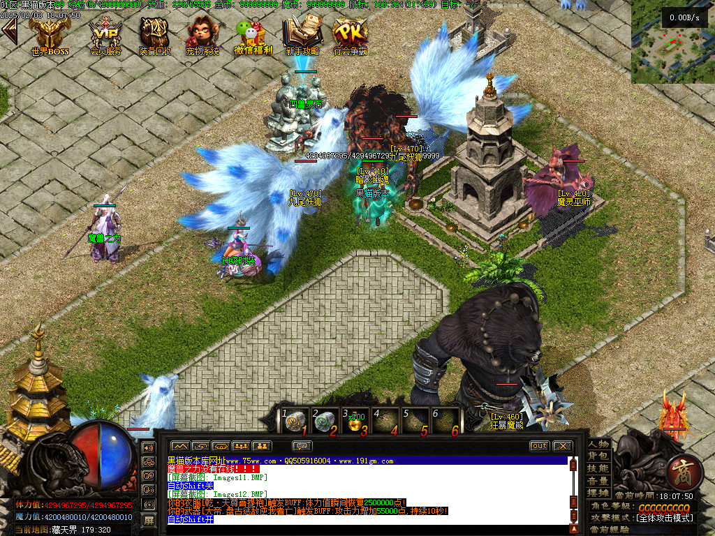 Images13.BMP