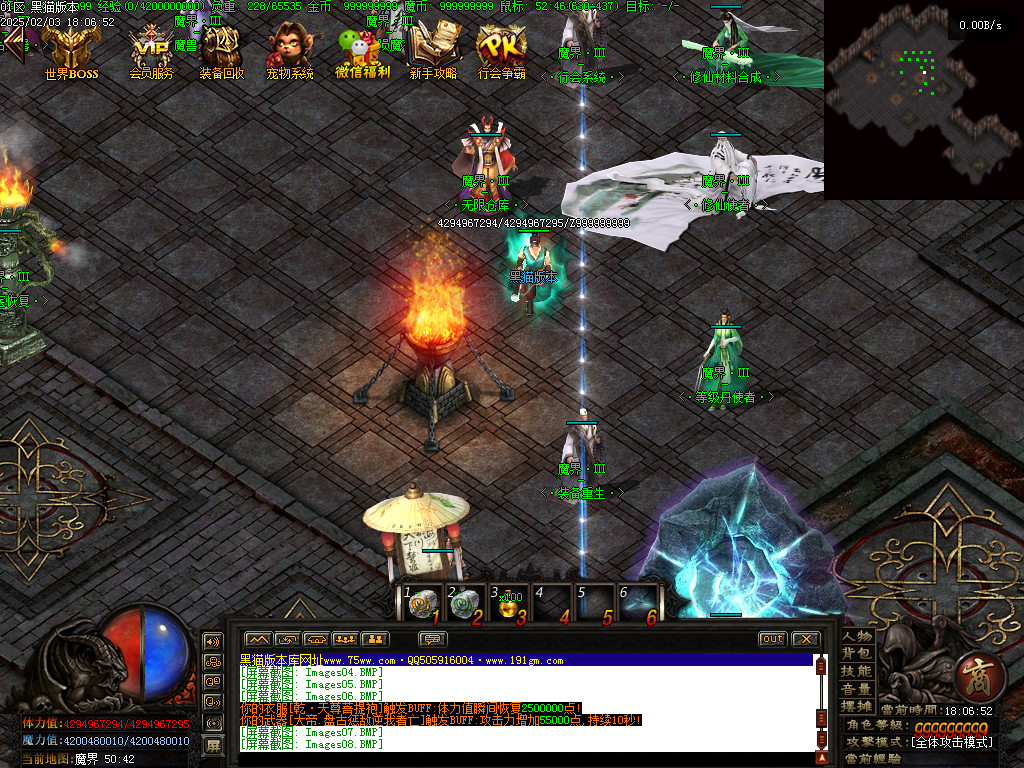 Images09.BMP
