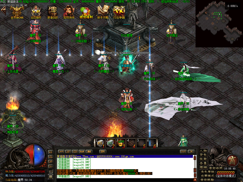 Images08.BMP