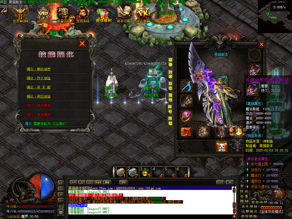 Images19.BMP