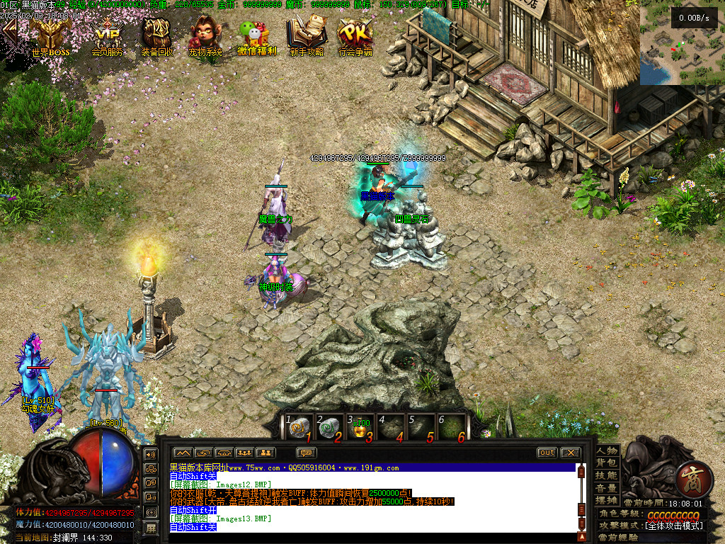 Images14.BMP