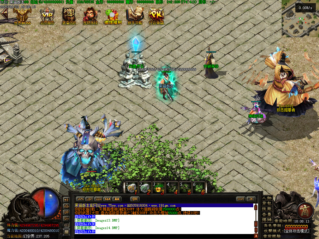 Images15.BMP
