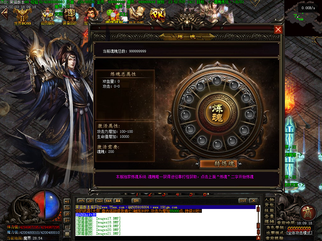 Images22.BMP
