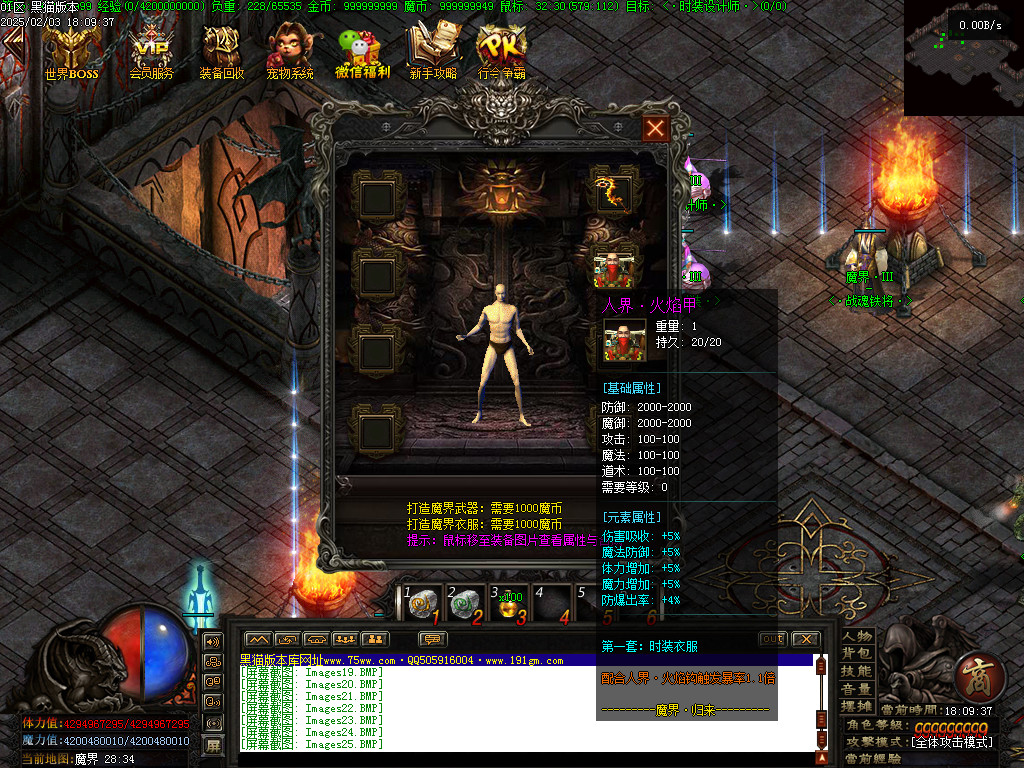 Images26.BMP