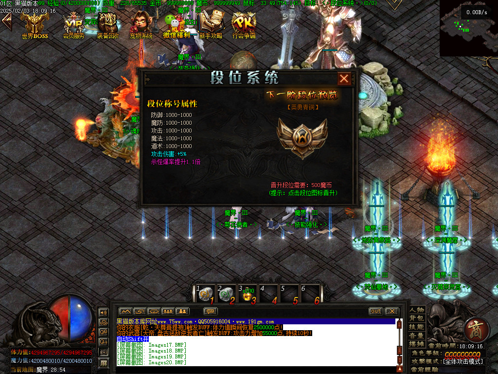Images21.BMP