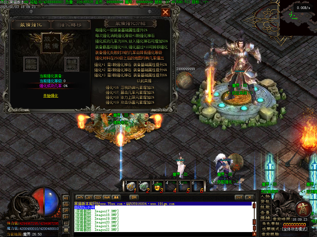 Images23.BMP