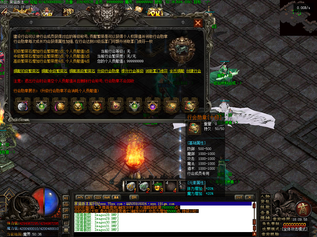 Images33.BMP