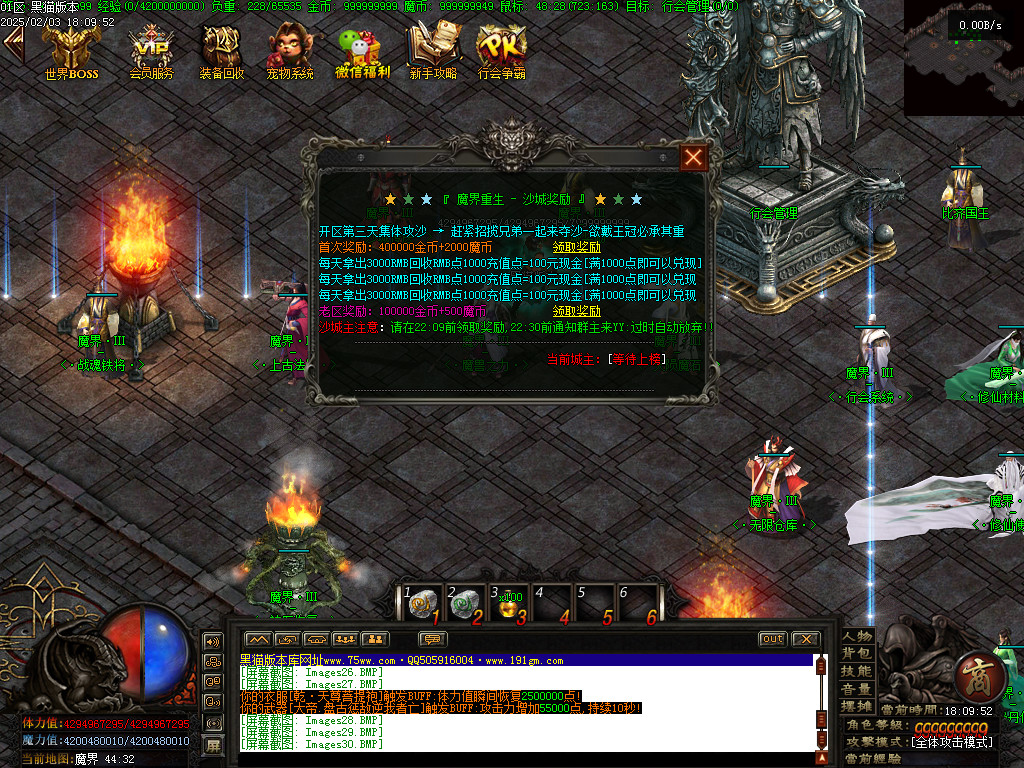 Images31.BMP
