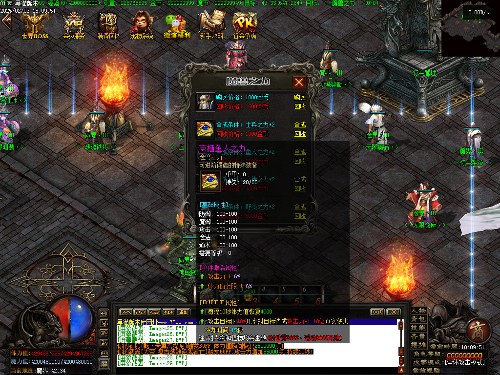 Images30.BMP