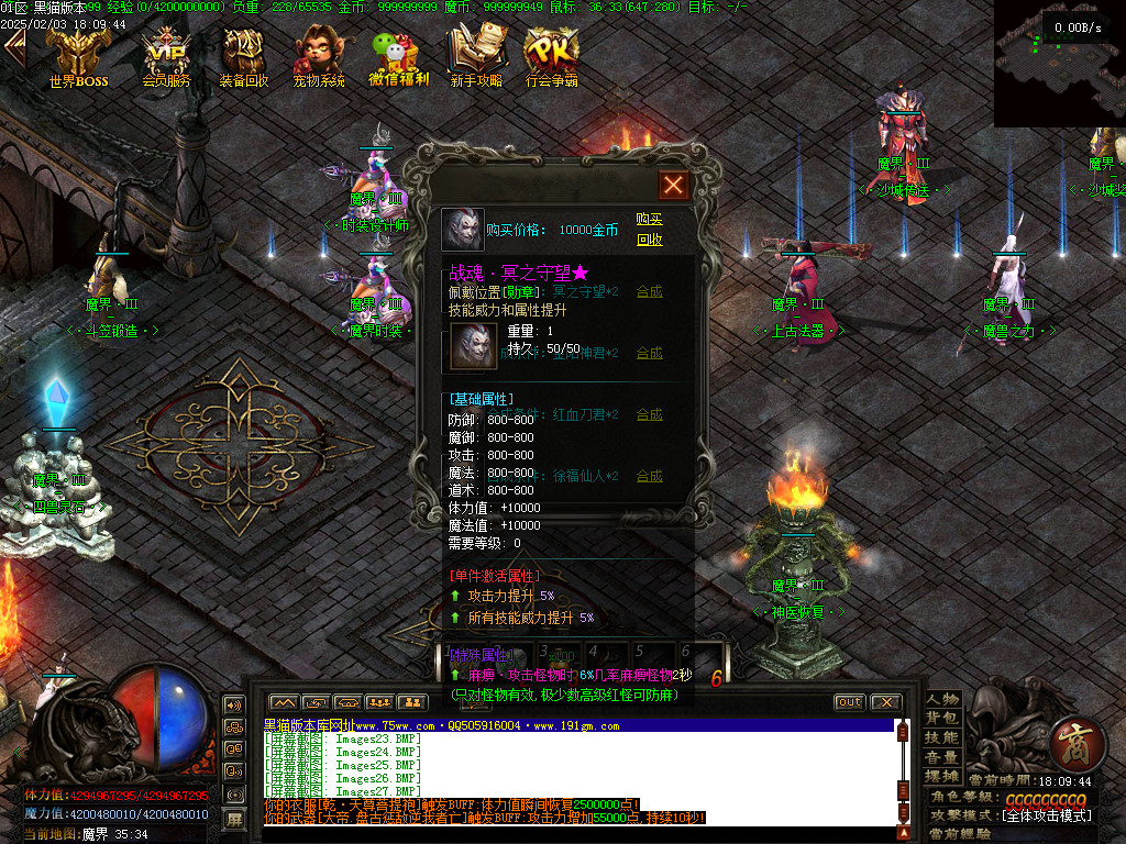 Images28.BMP