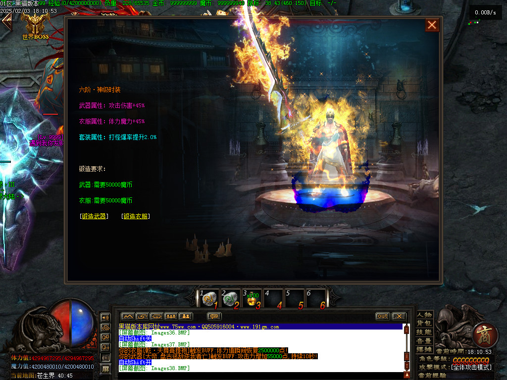 Images39.BMP