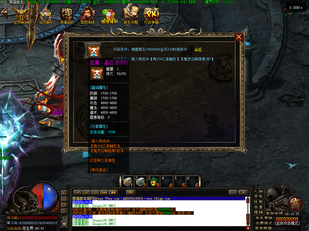 Images40.BMP