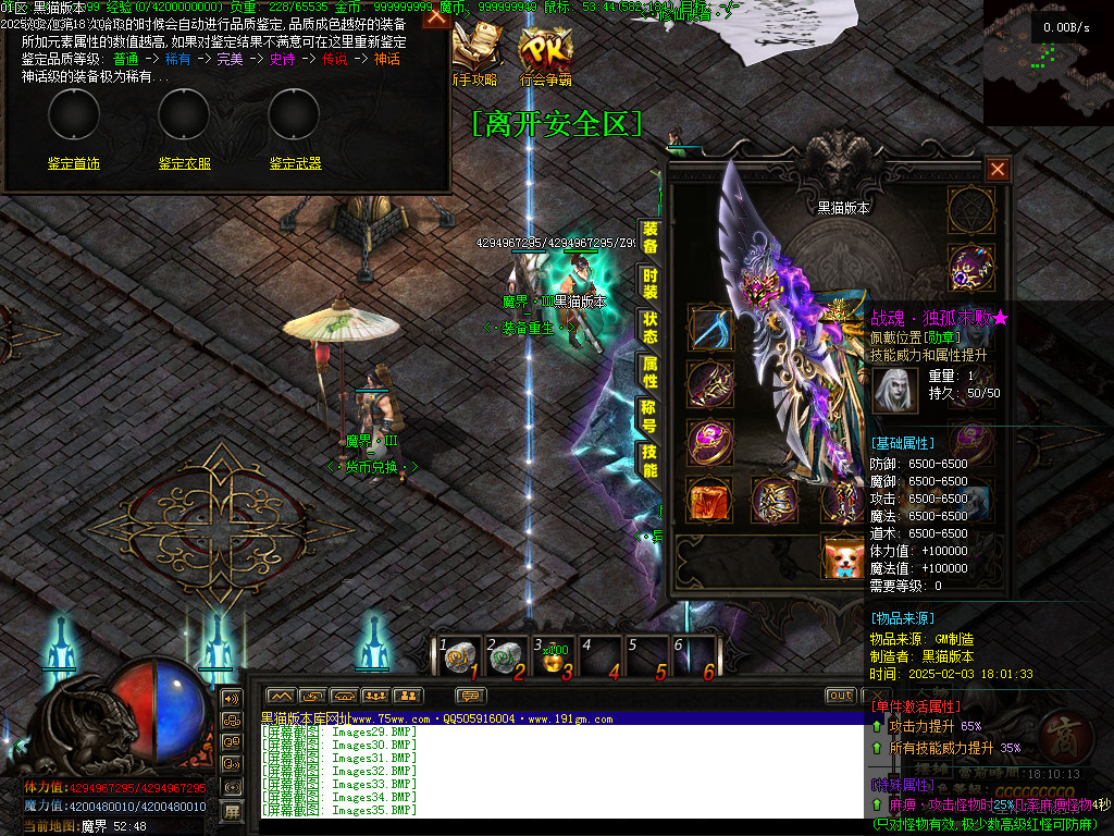 Images36.BMP