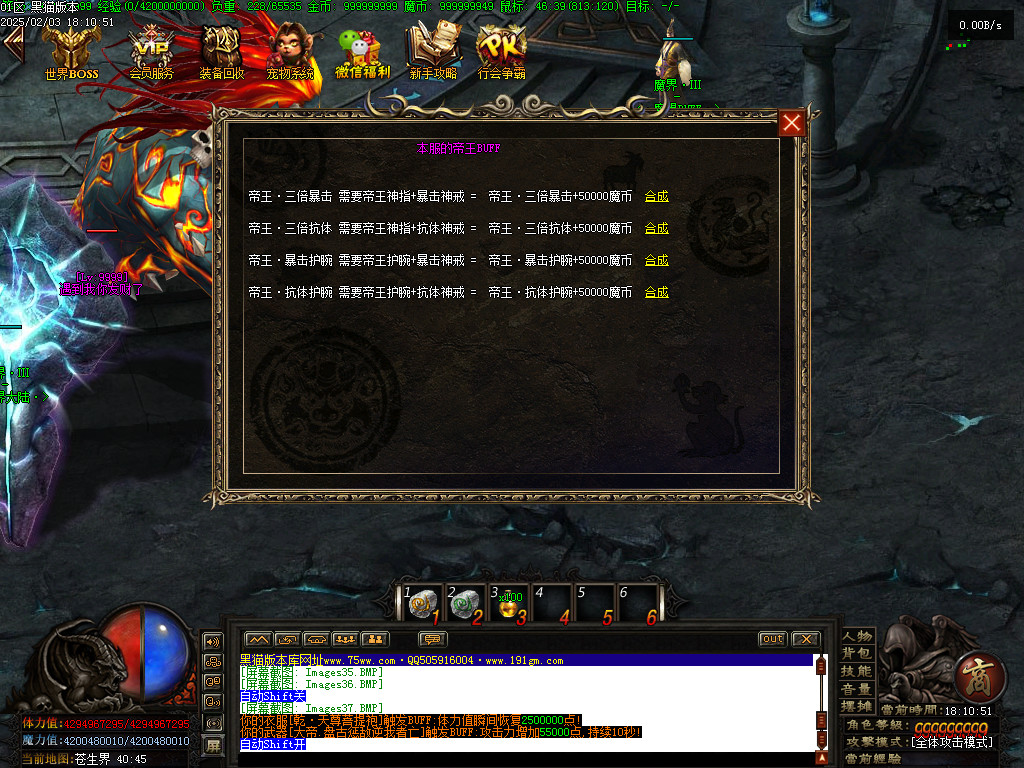 Images38.BMP