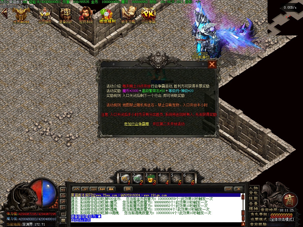 Images42.BMP