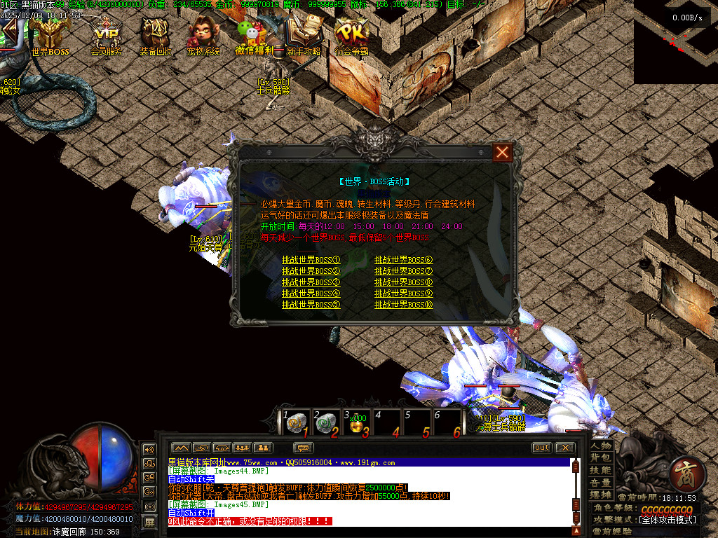 Images46.BMP