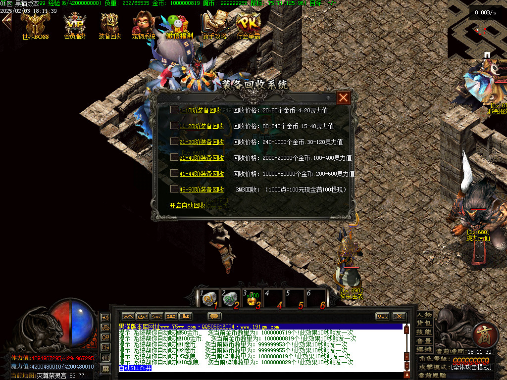 Images44.BMP